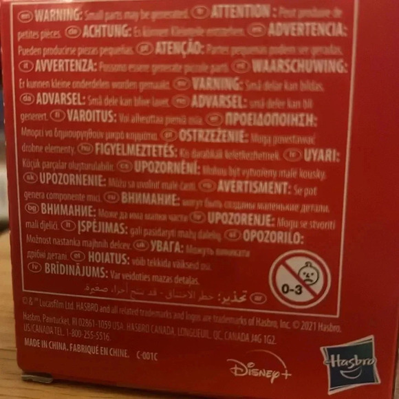 Star Wars Bounty Collection Grogu Holiday Collectible Sipping Cocoa Figure - Picture 4 of 6